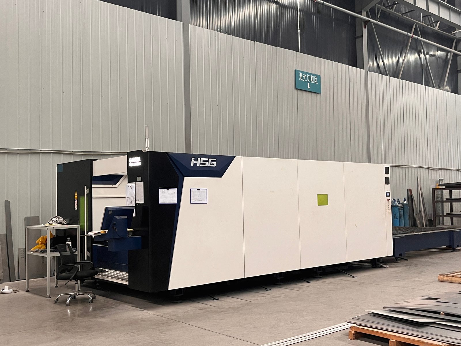 Fibre laser cutting · HSG
